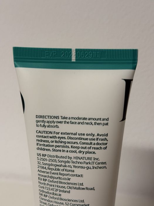 Purito Mighty Bamboo panthenol