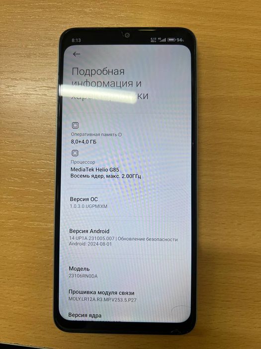 Redmi 13C holati yaxshi