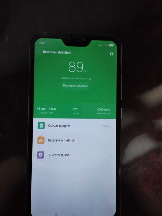 Redmi note 6 pro gold