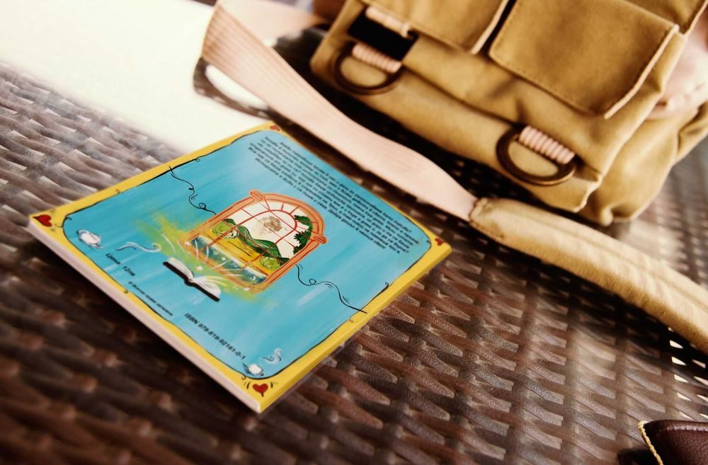 Кохава в страната на Трън