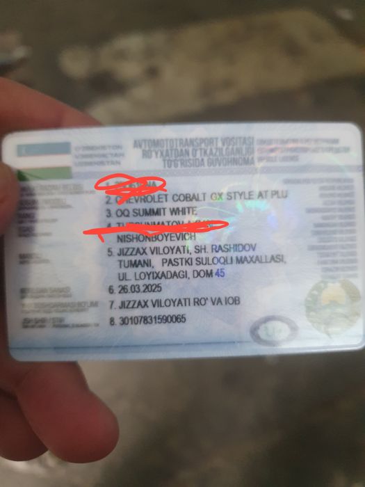 Кобалт, йили 2025, 12000 км юрган