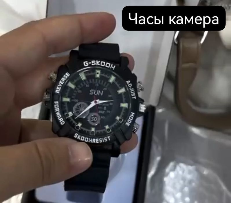 Часы мужские спортивные