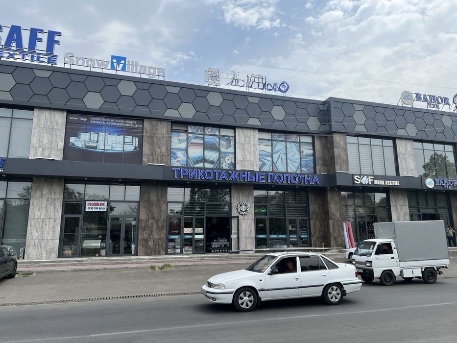 Продаётся помещения на Чиланзаре
