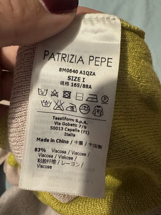 Блуза Patrizia pepe S размер