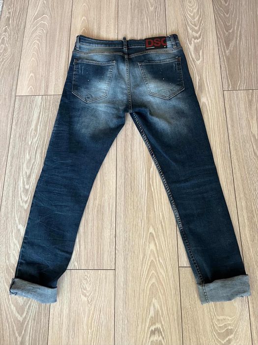 Мъжки дънки Dsquared2