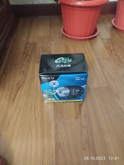 Набор для аквариума