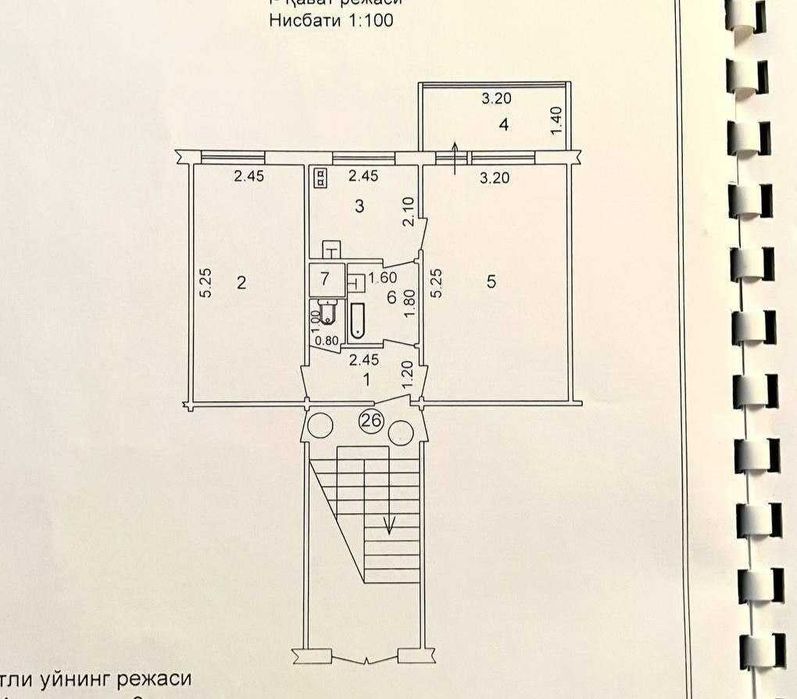 Продам 2 в 3-х комнатную.Мирабадский район.Куйлюк-1.