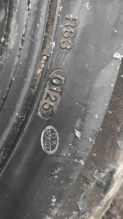 Пара резины 205.65.R16