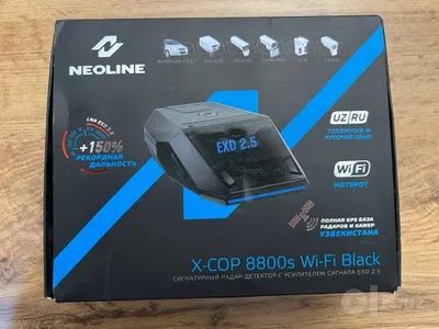Антирадар neoline