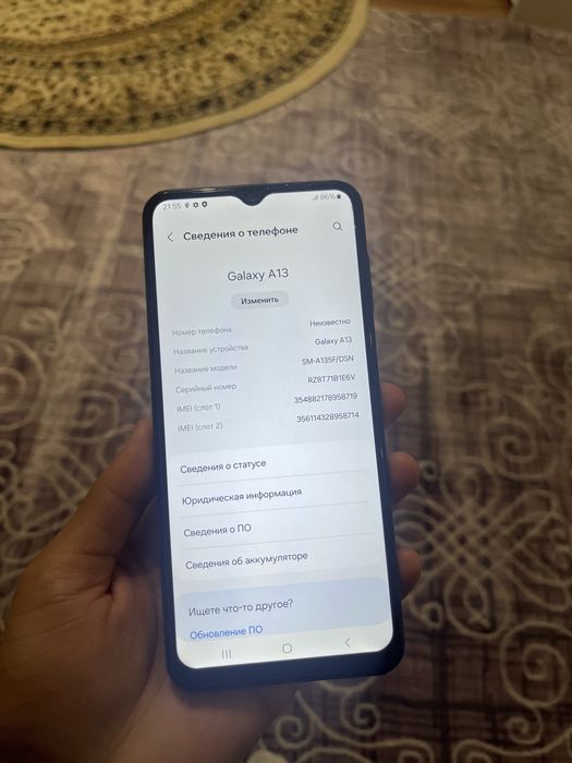 Samsung A13/Самсунг А13 64гб