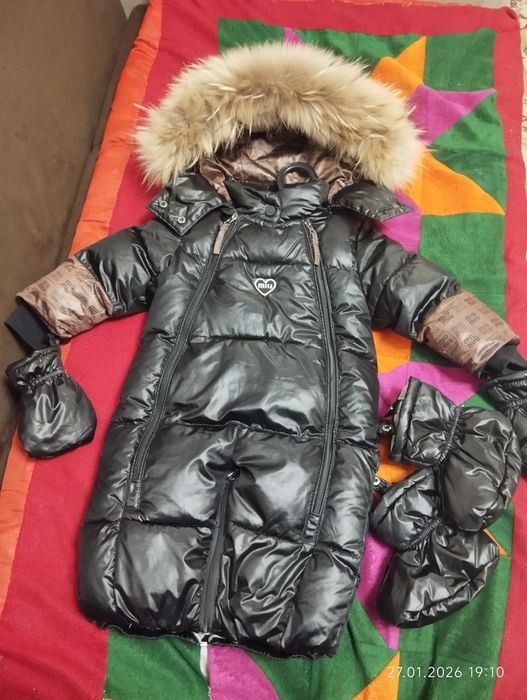 Комбинезон трансформер уни