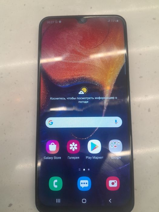 Samsung a50   64