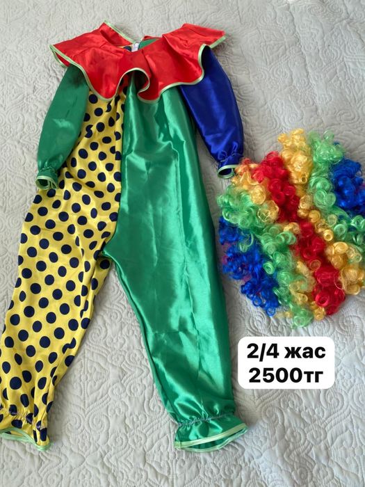 Костюмы клоуна 2/8л