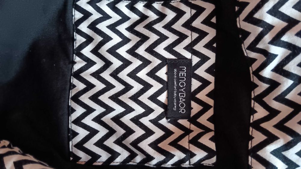 Кенгуру за бебче