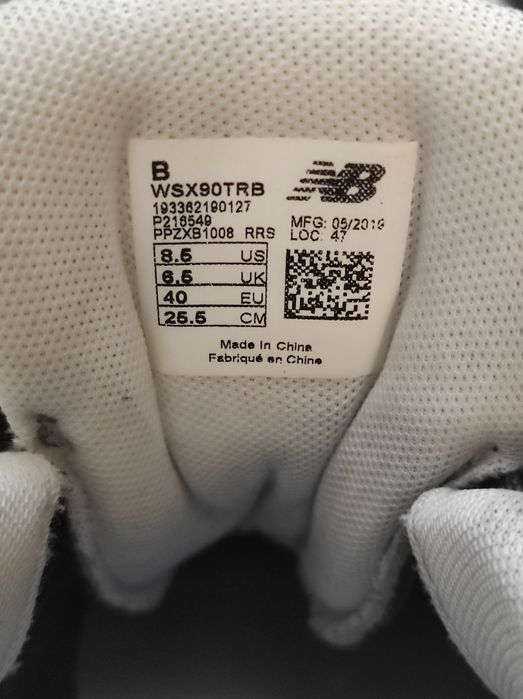 Намалям"Nike Huarache"N:41+"New Balance X-90"N40