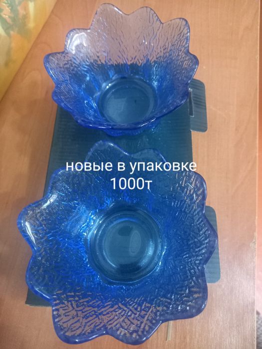 Продам недорого посуду
