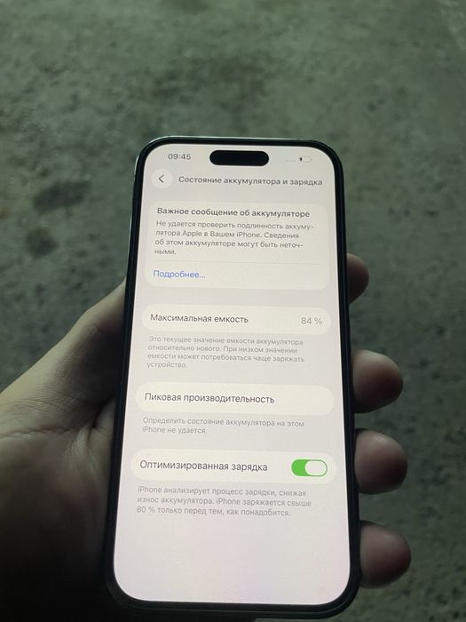 Iphone 14pro 256gb