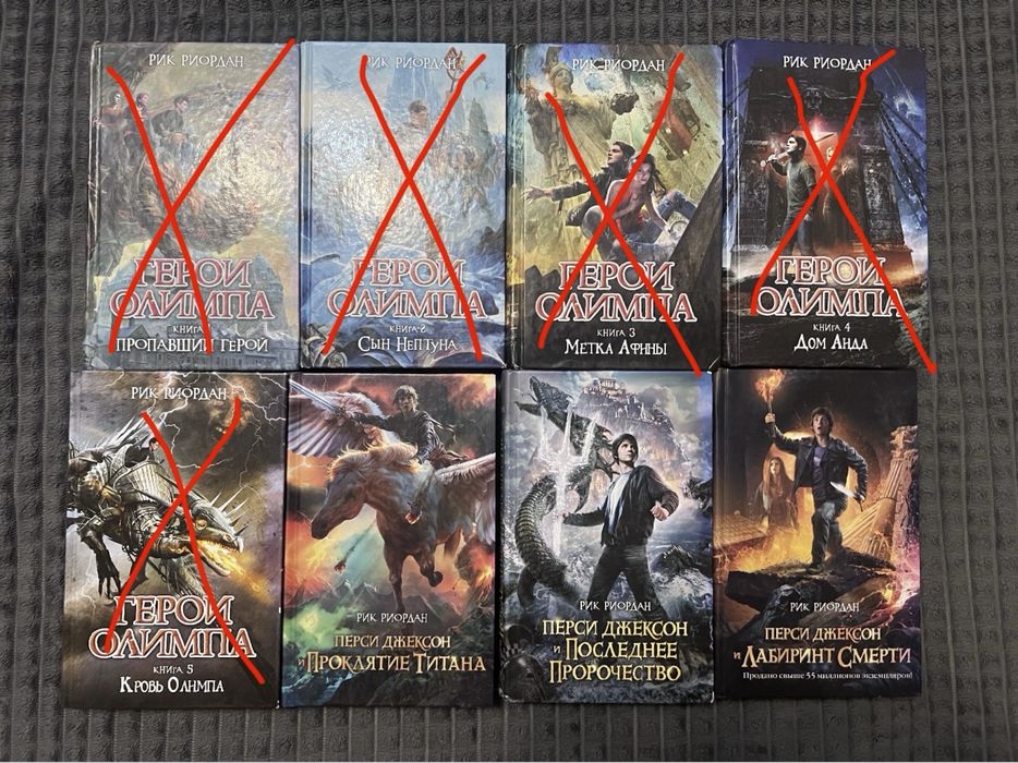 Срочно Книги продам