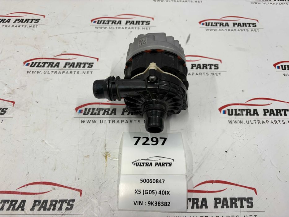 Електрическа Допълнителна Водна Помпа За БМВ Г Серия С Двигател Б58 BMW G Series B58 Engine
