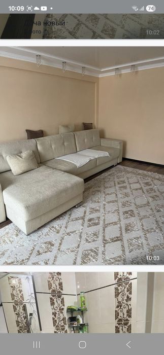 Посуточная двухкомнатная кватира