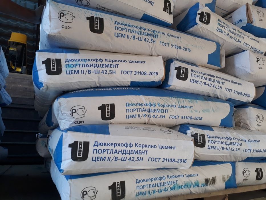 Цемент М500, доставка