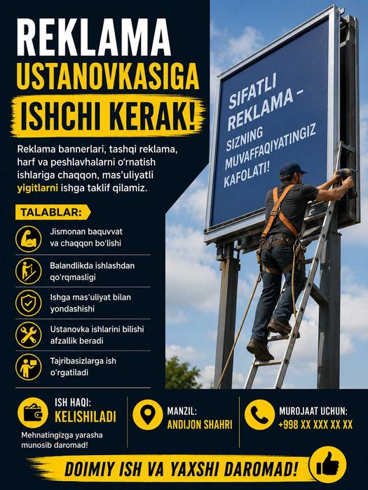 REKLAMA ustanovkasiga ishchilar taklif qilamiz!