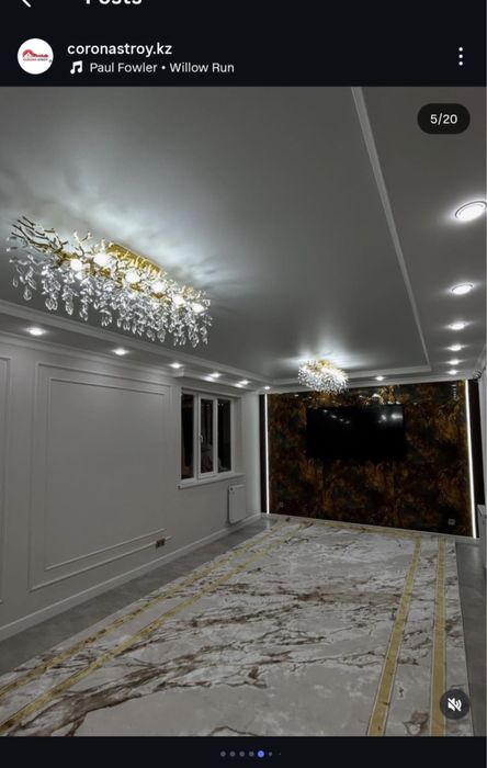 Ремонт квартир под ключ