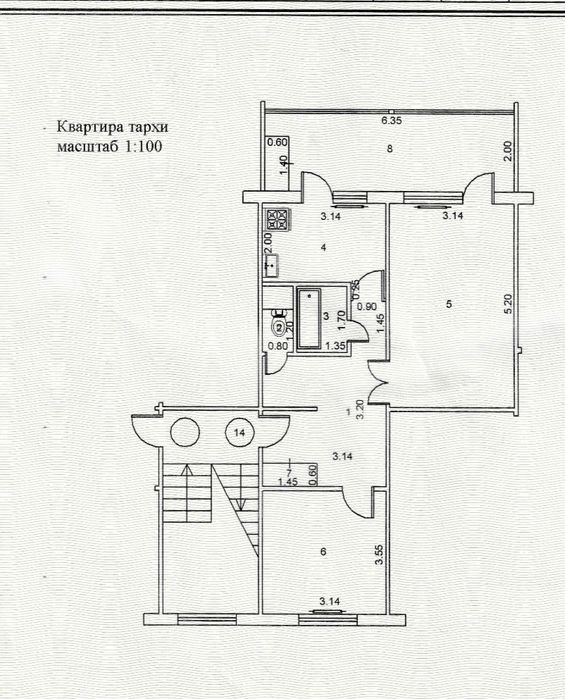 Продаётся кв 2/2/5 Куйлюк массив 4 Мирабадский район