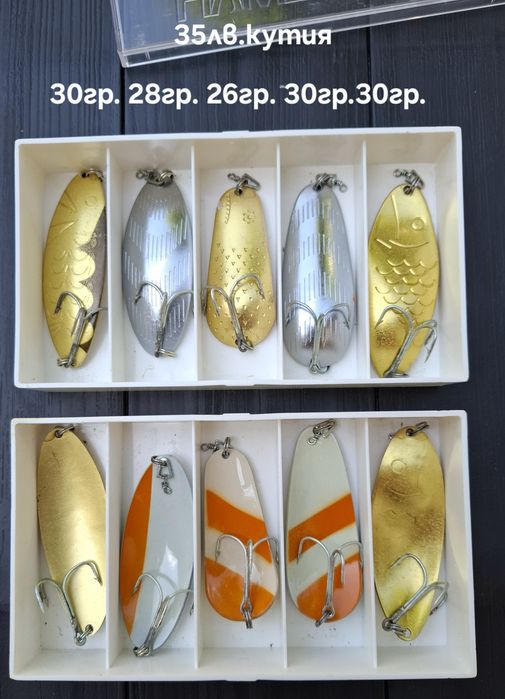 Руски блесни от 80 те години