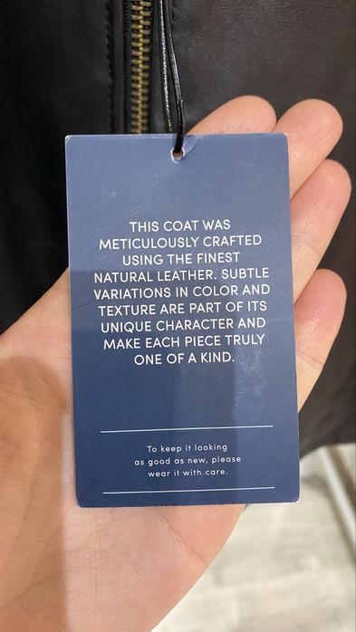 Мужская кожаная куртка