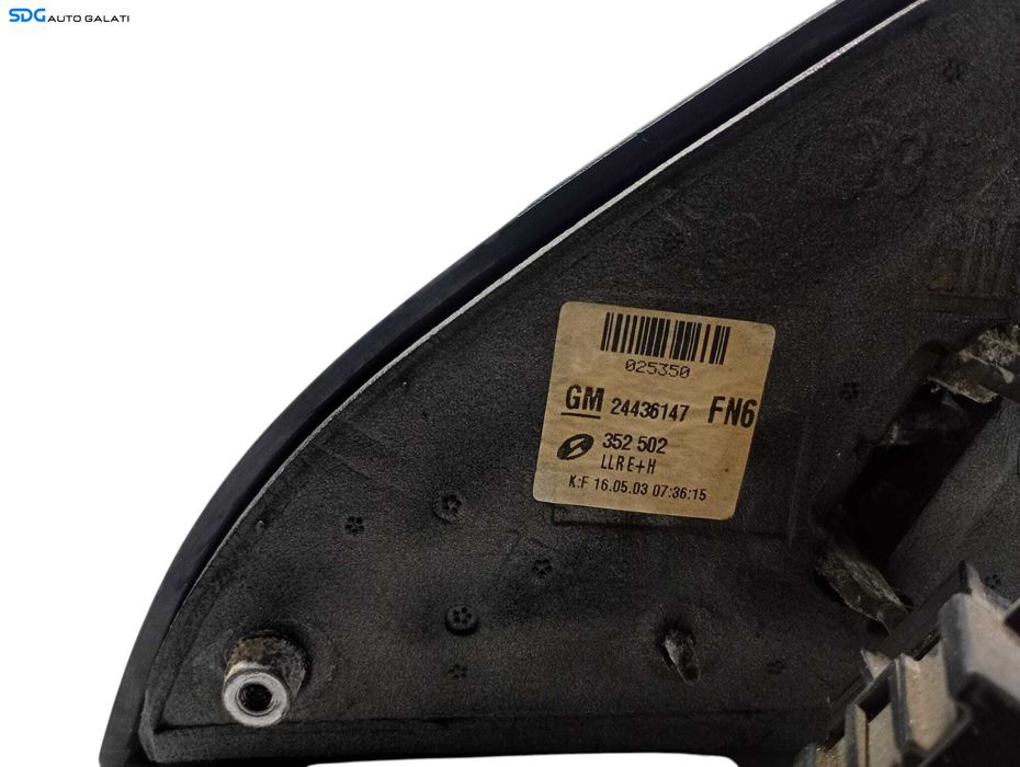 Oglinda Dreapta Electrica Opel Vectra C 2002 - 2008 Cod 24536147 [L6392]