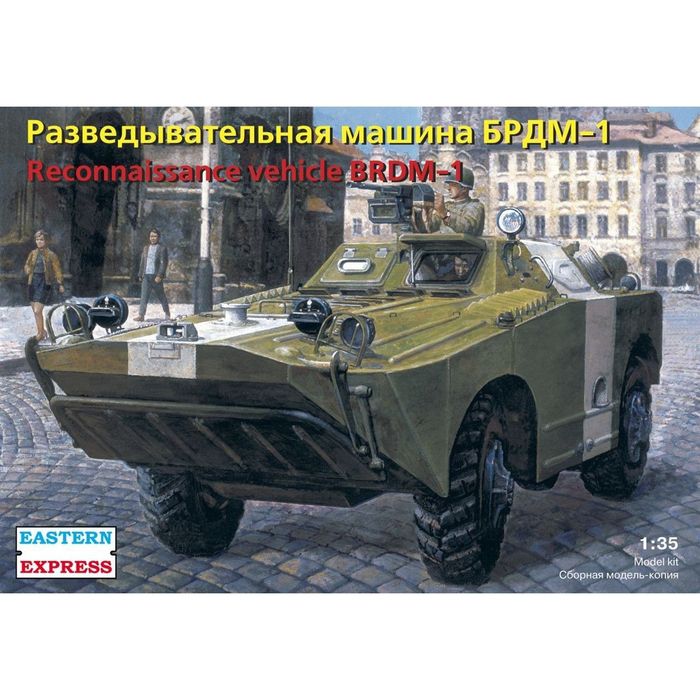 Сборные модели 1:35 Zvezda, ICM, Italeri, Eastern Express — Алматы