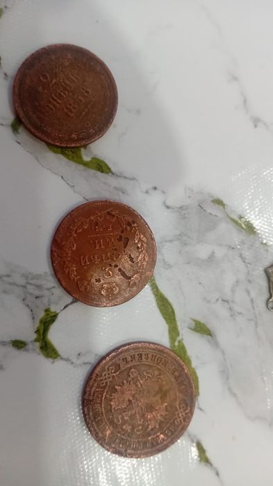 Монеты коллекционные