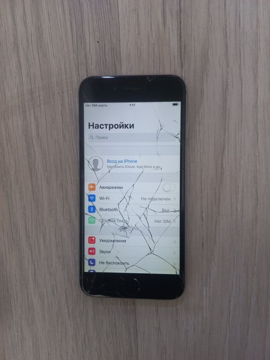 IPhone 6 imeydan otgan