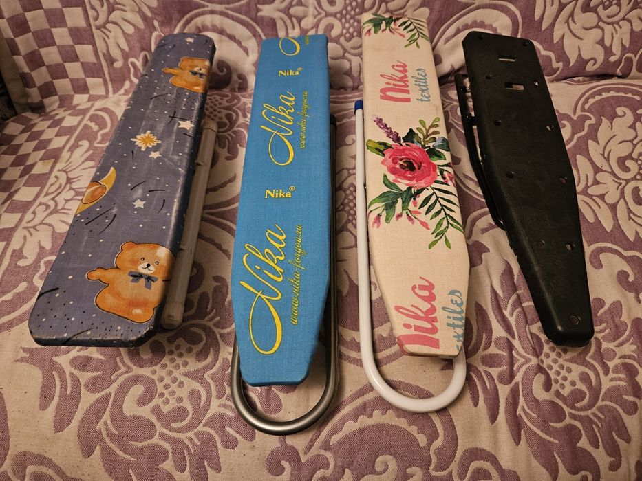 Гладильные доски для рукавов