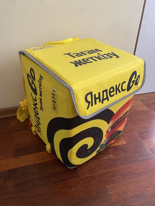 яндекс термокоробка