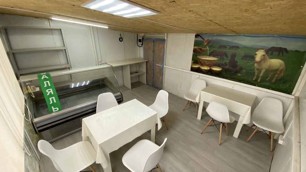 Магазин «Передвижной»