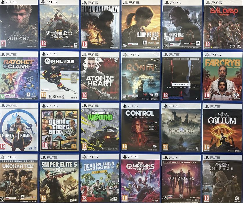 Игры на дисках ps5 ps4