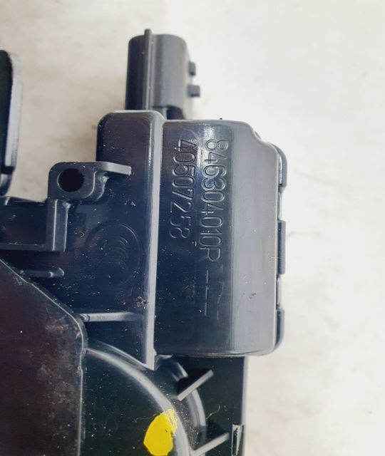 Broasca haion 40507258 846304010r Nissan Juke 2 [2019 - 2023]