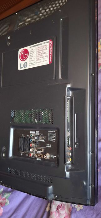 Продаю телевизор LG