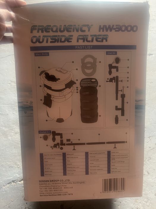 Продам фильтр Sunsun hw3000