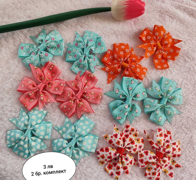 Красиви Детски фибички