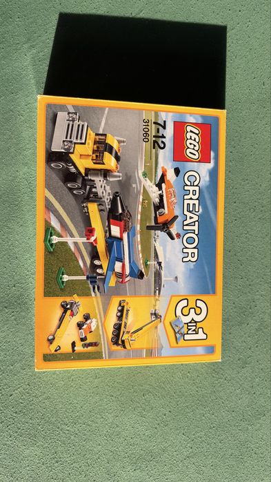 Lego пътна помощ