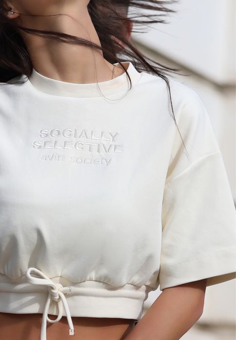 Пролетен сет Авин