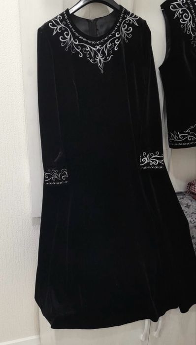 Национальный костюм