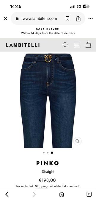 Дамски дънки Pinko