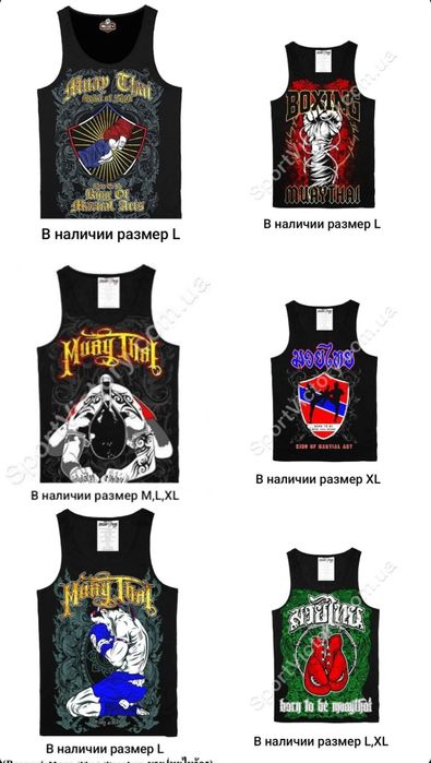 Тайские футболки новые и качественные рисунок фосфор светится ночью