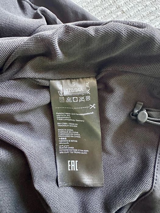 Мъжки Спортен екип на Porsche Design