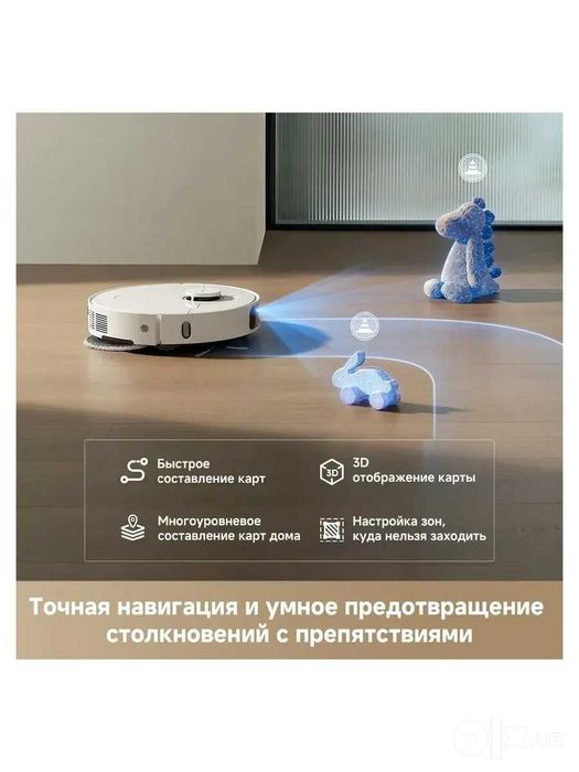 Робот-пылесос Dreame D30 Ultra Качество и Комфорт в каждой Уборке!