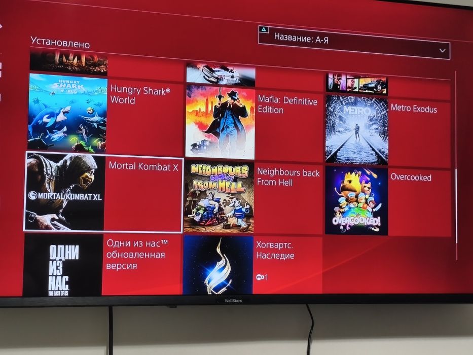 Playstation 4 Slim 1TB